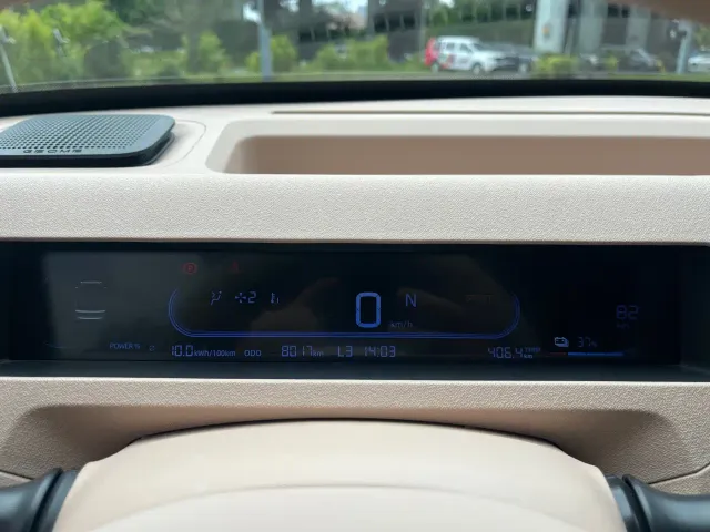 Geely Panda — Фото автомобиля 17