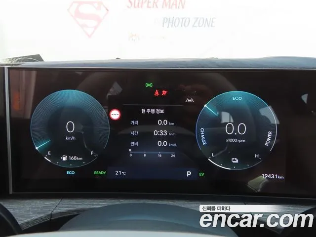 Hyundai Santa Fe MX5 — Фото автомобиля 11