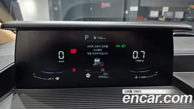 Hyundai Staria Staria Карго 5 мест — Фото автомобиля 8