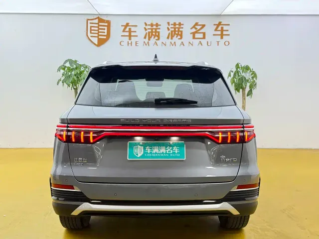 BYD Song Pro — Фото автомобиля 12