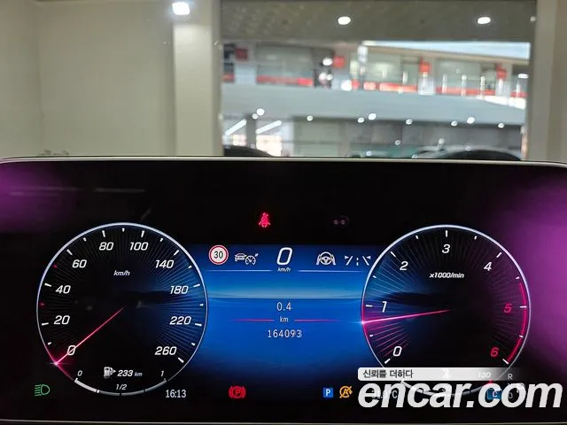 Mercedes-Benz S-Class W223 — Фото автомобиля 9