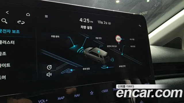 Hyundai Staria — Фото автомобиля 10