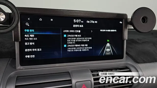 Hyundai Casper Casper Electric Inspiration — Фото автомобиля 15
