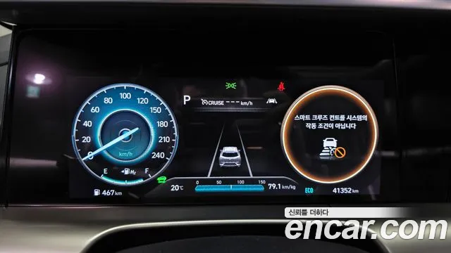 Hyundai Nexo Nexo Premium — Фото автомобиля 7