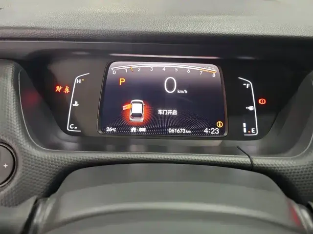 Honda Fit — Фото автомобиля 14