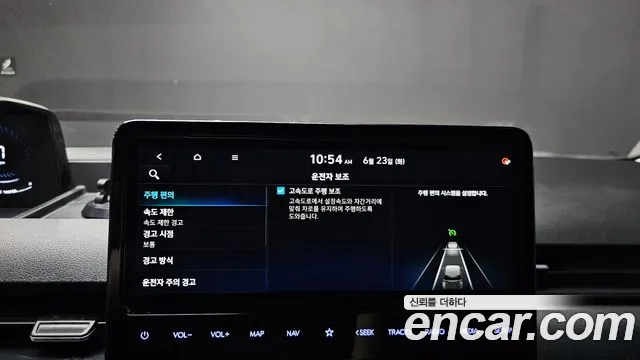 Hyundai Staria Staria Карго 5 мест — Фото автомобиля 29