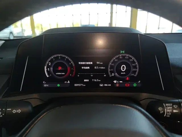 Honda Inspire — Фото автомобиля 11