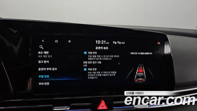 Hyundai Avante CN7 — Фото автомобиля 28