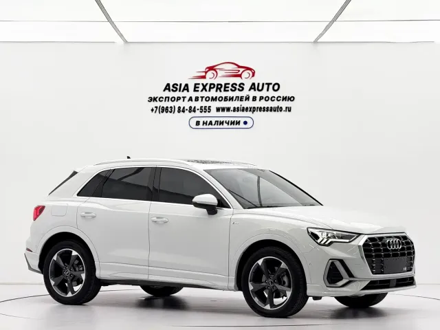 Audi Q3 — Фото автомобиля 3