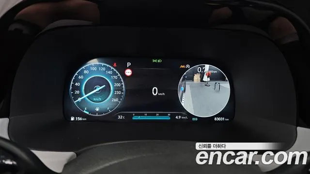 Hyundai Palisade The New Palisade Дизель 2.2 4WD — Фото автомобиля 8