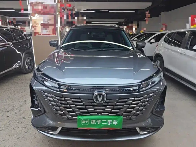 Changan CS75 Plus — Фото автомобиля 2