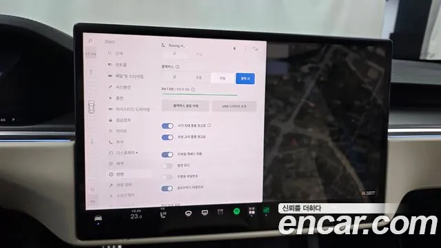 Tesla Model S — Фото автомобиля 5