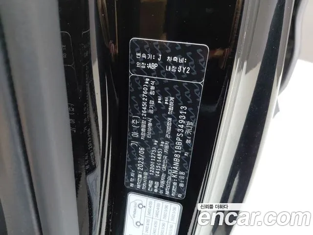 Kia Canival Carnival 4 поколение 9 мест Prestige — Фото автомобиля 18