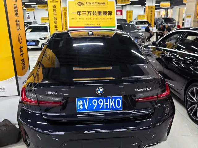 BMW 3 Series — Фото автомобиля 14