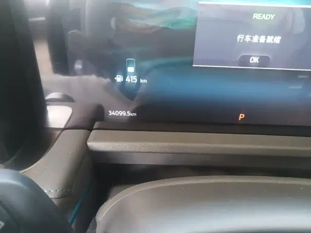 Ford Edge — Фото автомобиля 16