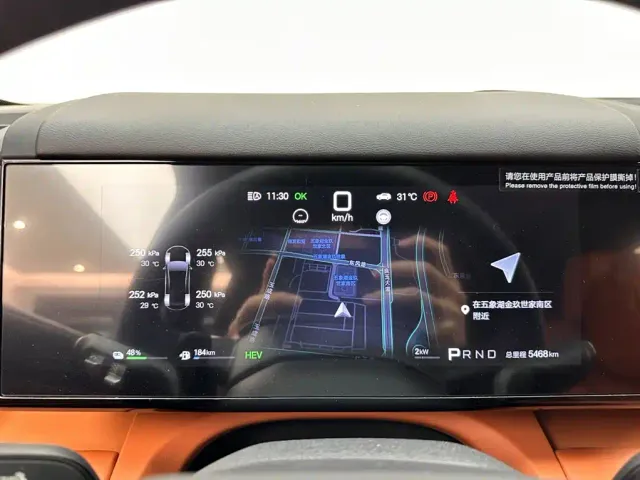 BYD FangChengBao Titanium 7 — Фото автомобиля 14