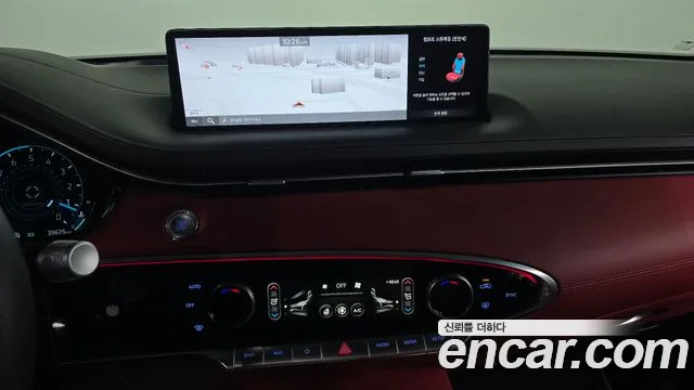 Genesis GV70 — Фото автомобиля 23