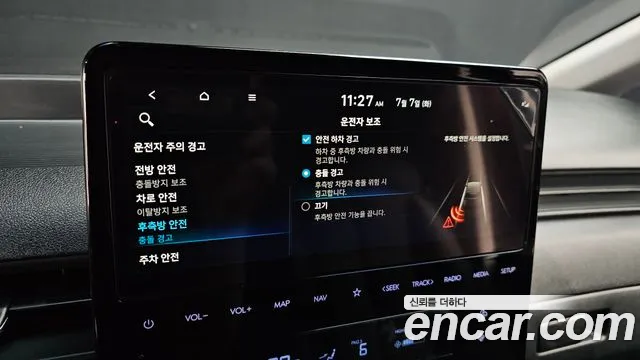 Hyundai Staria Staria L3.5 Карго 5 мест — Фото автомобиля 16