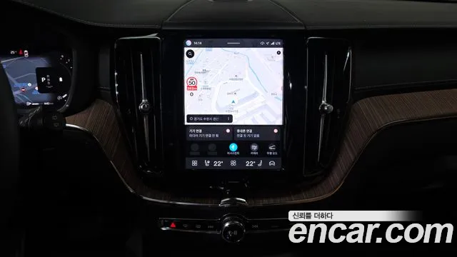 Volvo XC60 2nd Gen — Фото автомобиля 19