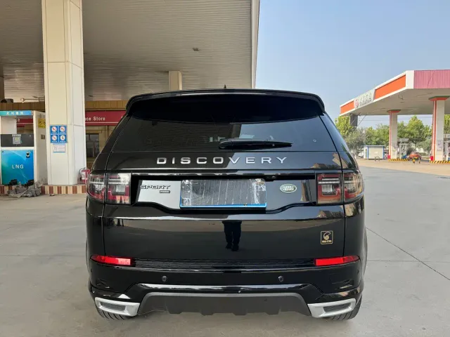 Land Rover Discovery Sport 2022 Model 249PS R-Dynamic S Performance Edition 5-Seater — Фото автомобиля 14