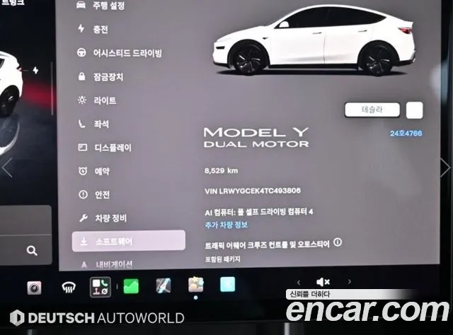 Tesla Model Y — Фото автомобиля 8