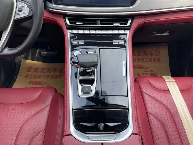 Changan CS85 COUPE — Фото автомобиля 13