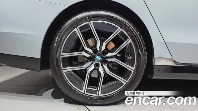 BMW 7 Series G70 — Фото автомобиля 5