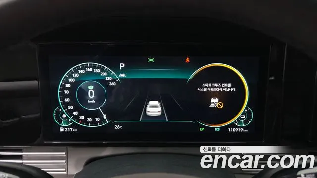 Hyundai Grandeur Exclusive — Фото автомобиля 8