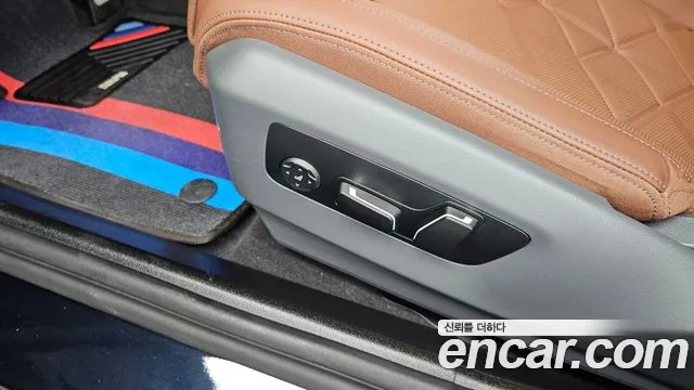 BMW 5-Series 5 серия (G60) 530i xDrive M Sport — Фото автомобиля 28