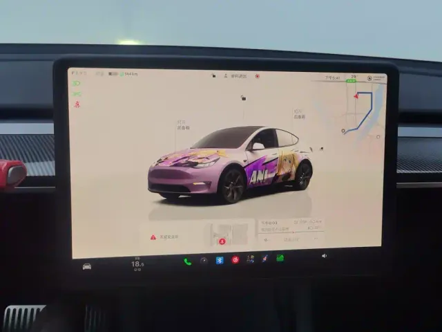 Tesla Model Y — Фото автомобиля 14