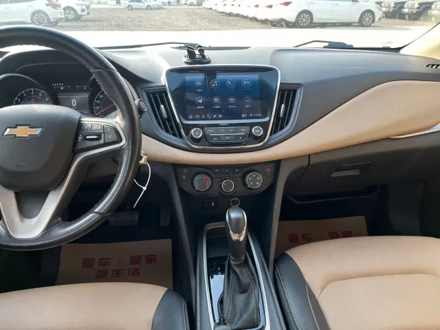 Chevrolet Monza — Фото автомобиля 13