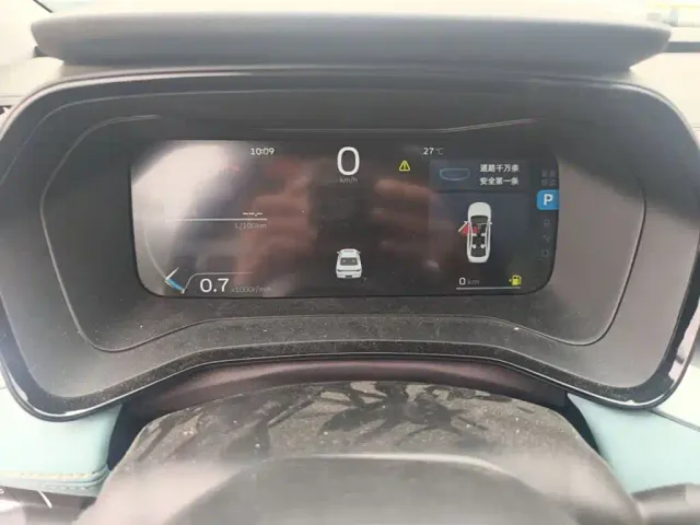 Geely Emgrand L — Фото автомобиля 3