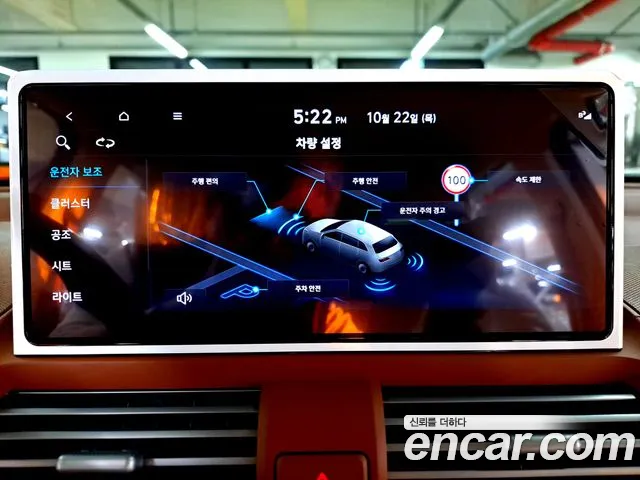 Hyundai Casper — Фото автомобиля 14