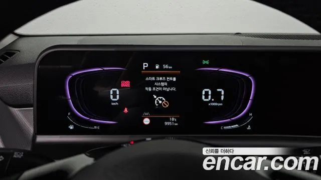 Kia Seltos — Фото автомобиля 11