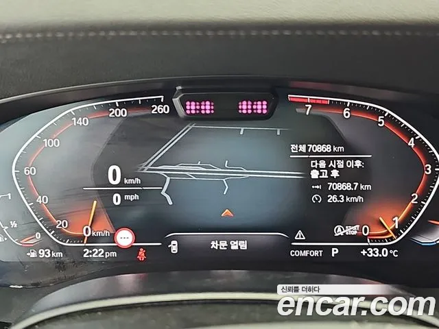 BMW Gran Turismo — Фото автомобиля 6