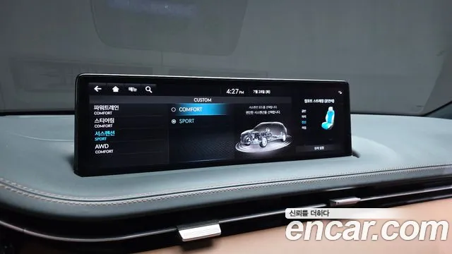 Genesis GV70 2.5T Бензин AWD — Фото автомобиля 29