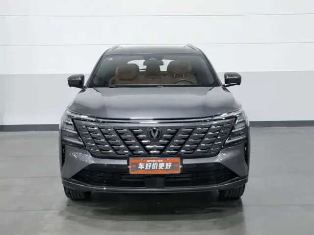 Changan CS75 Plus — Фото автомобиля 3
