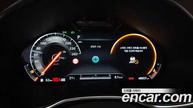 Genesis G80 RG3 — Фото автомобиля 11