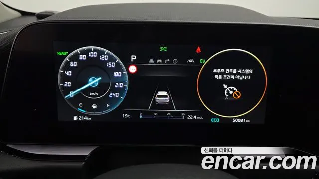 Kia Niro The All New — Фото автомобиля 8