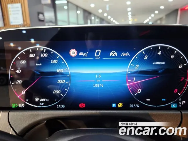 Mercedes-Benz E-Class E-класс W214 E300 4MATIC Exclusive — Фото автомобиля 8