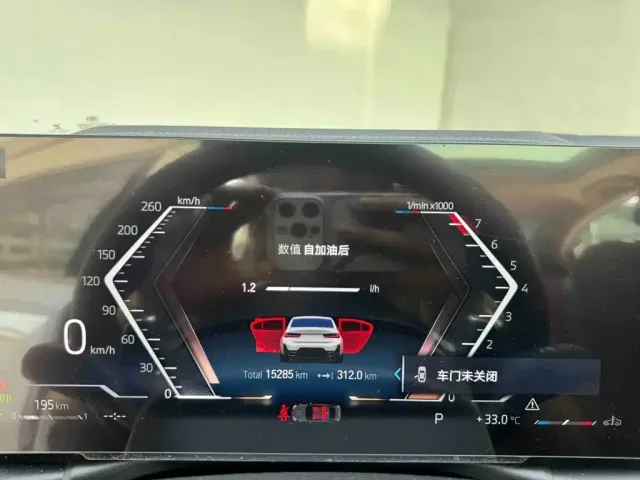 BMW 3 Series — Фото автомобиля 20