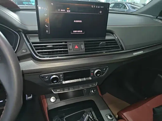 Audi Q5L — Фото автомобиля 12