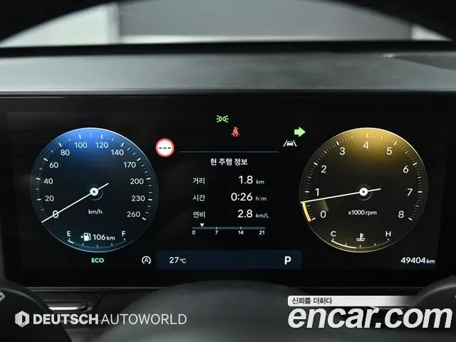 Hyundai Kona Kona (SX2) Бензин 2.0 2WD — Фото автомобиля 8