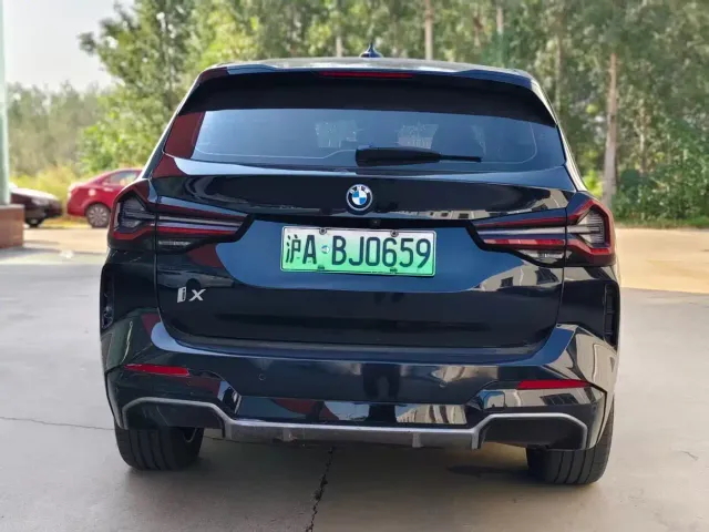 BMW iX3 — Фото автомобиля 8
