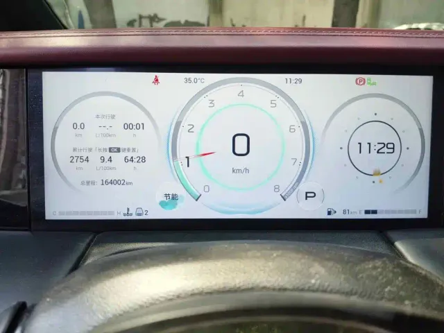 GAC Trumpchi M8 — Фото автомобиля 4