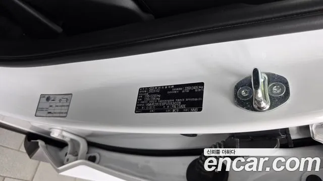 Hyundai Palisade The New Palisade Бензин 3.8 2WD — Фото автомобиля 28