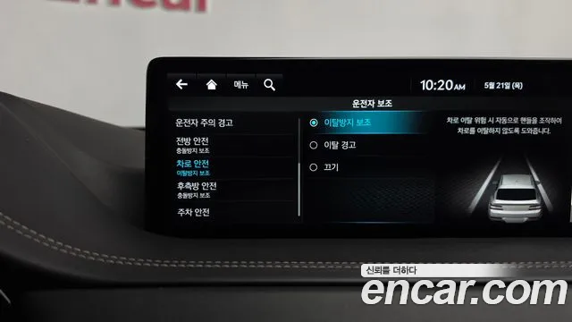 Genesis GV80 3.0 Дизель AWD — Фото автомобиля 28