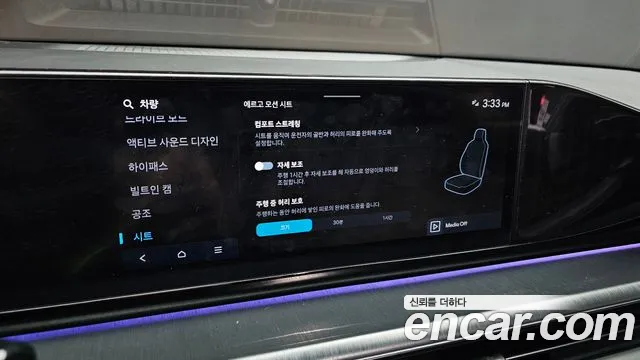 Hyundai Grandeur Grandeur (GN7) 3.5 Бензин 2WD — Фото автомобиля 11