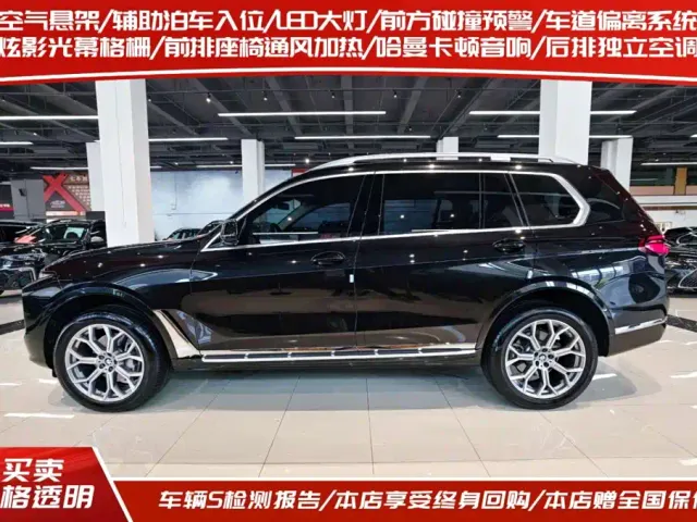 BMW X7 — Фото автомобиля 3