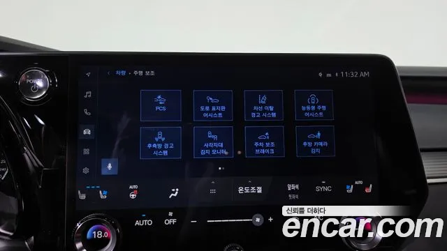 Lexus RX — Фото автомобиля 25